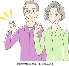 Illustration of a couple in a guts pose