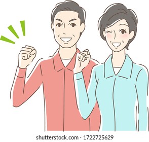 Illustration of a couple in a guts pose
