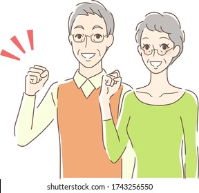 Illustration of a couple in a guts pose