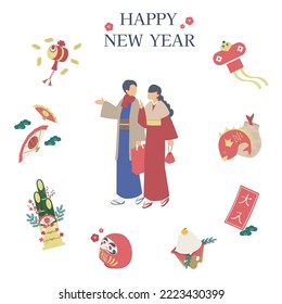 It is an illustration of a couple of men and women heading to New Year's visit.