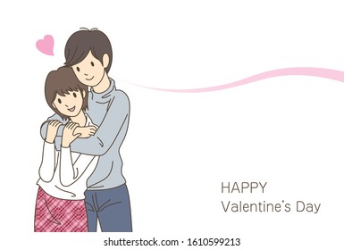 Illustration of a couple of men and women making a confession of love on Valentine's Day. Young men and women love each other.