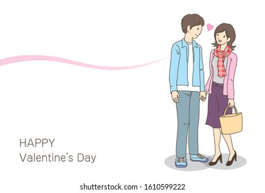 Illustration of a couple of men and women making a confession of love on Valentine's Day. Young men and women love each other.