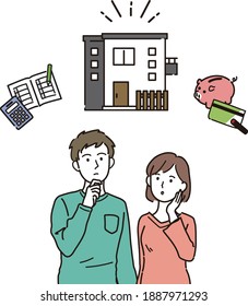 Illustration of a couple thinking about buying their own home