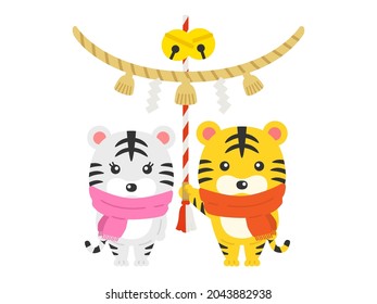 Illustration of a couple of tigers worshiping for the first time.