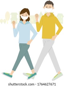 Ilustración de una pareja caminando