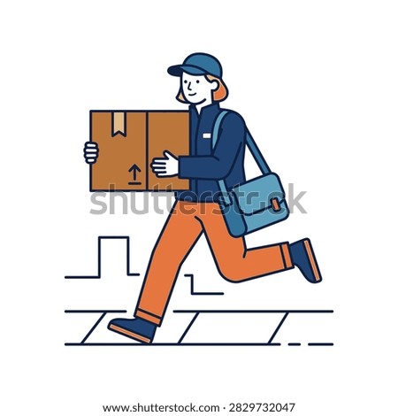 Illustration of a courier carrying a package while running, depicting efficient and speedy delivery services.