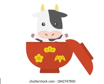 Illustration of a cow character in a bowl.