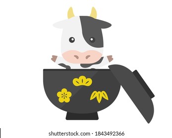 Illustration of a cow character in a bowl.