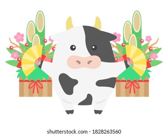 Illustration of a cow character holding a folding fan.