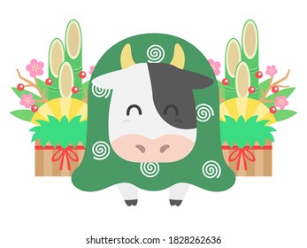Illustration of a cow character wearing a lion dance costume.