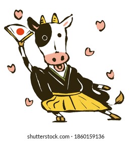 Illustration of a cow in a kimono holding a fan and dancing.  Vector illustration on a white background.