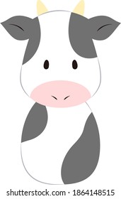 Illustration of a cow looking over here