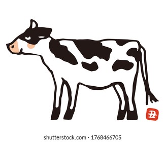 Illustration of a cow seen from the side. 