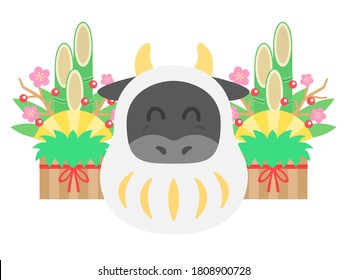 Illustration of a cow wearing a Daruma kigurumi.