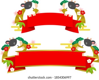 Illustration of cows with blank red ribbons (design elements for the New Year in Japan)