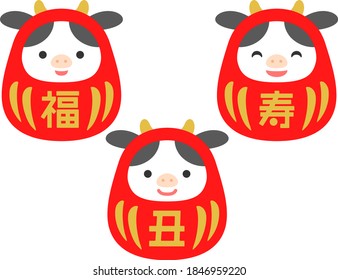 Illustration of cows wearing Dharma costumes for the New Year of Japan
The kanji written on the body means happiness, ox, and celebration.