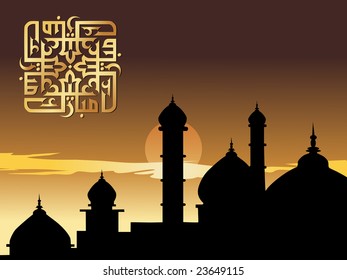 illustration, creative islamic holly background frame