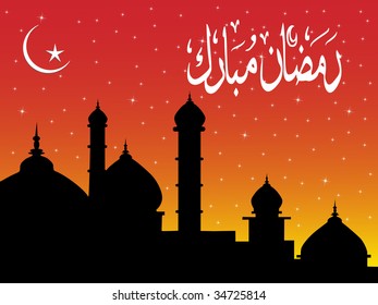 illustration, creative islamic holly background