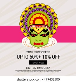 illustration of a Creative Sale Poster design for South Indian Festival celebration.