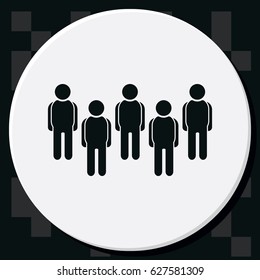 Illustration of crowd of people.