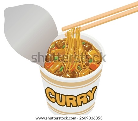 An illustration of curry flavored cup ramen.
