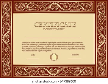 Illustration of a custom certificate template with gold ornaments .