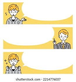 Illustration of customer support conversation.