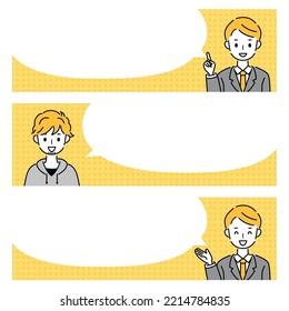 Illustration of customer support conversation.