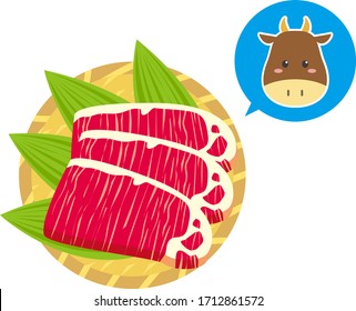 Illustration of cut beef, illustration of Japanese beef