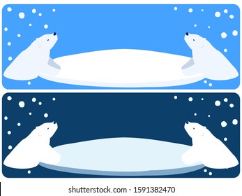 Illustration cut of drift ice and polar bear