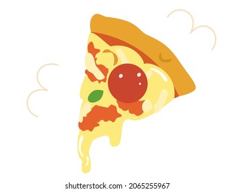 Es ist eine Illustration einer zerschnittenen Pizza.