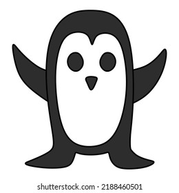 An illustration of a cute animal 