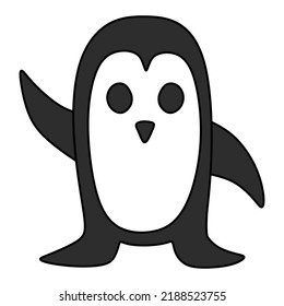 An illustration of a cute animal 