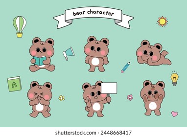 Illustration of a cute bear character