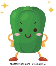 Illustration of a cute bell pepper character with a proud face