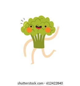 illustration of cute broccoli on white background. funny vegetables. can be used for greeting cards or posters