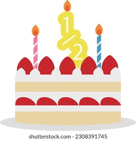 Illustration of a cute cake celebrating a half birthday