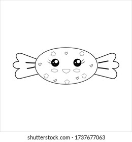 Illustration of Cute Candy. Very cute and tasty suit for logo, T-Shirts, book cover or coloring book.