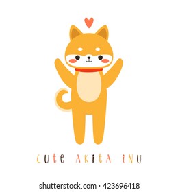 illustration of cute cartoon baby akita inu dog on white background. can be used like sticker or for birthday cards and party invitations