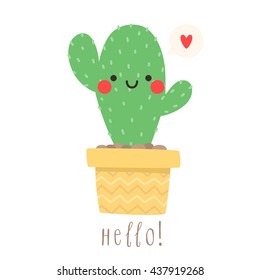 illustration of cute cartoon cactus with funny face in pot. can be used for cards, invitations or like sticker