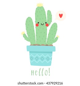 illustration of cute cartoon cactus with funny face in pot. can be used for cards, invitations or like sticker