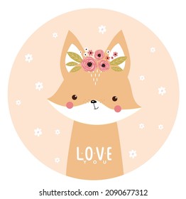 Illustration with a cute cartoon fox. Illustration for the girl. Beige background.