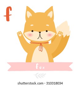 illustration of cute cartoon fox with ribbon on white background. can be used for greeting cards and party invitations