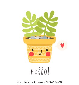 illustration of cute cartoon succulent with funny face in pot. can be used for cards, invitations or like sticker