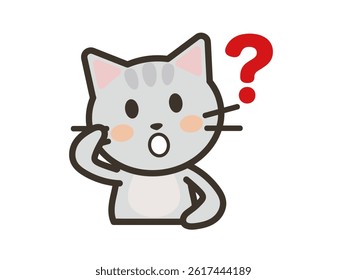 Illustration of a cute cat with a question mark