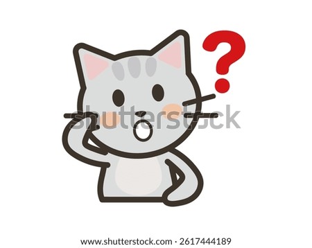 Illustration of a cute cat with a question mark