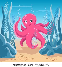 Illustration of a cute cheerful pink octopus in the blue sea on the seabed