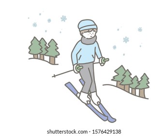 It is an illustration of a cute child who skis.