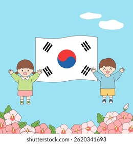 Illustration of cute children and rose of sharon.