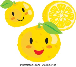 Illustration of the cute citron